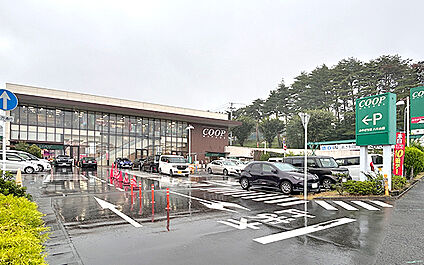 みやぎ生協 八木山店 1110m