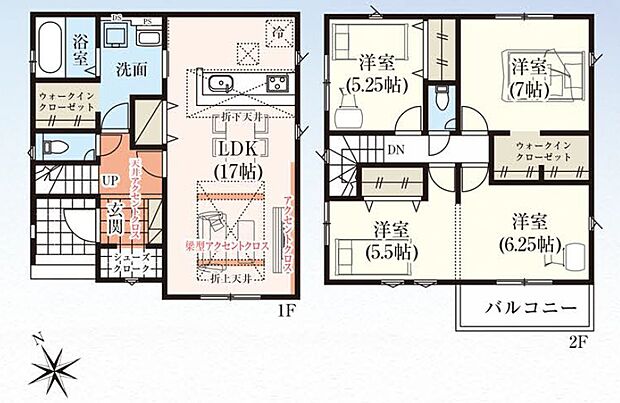 7号棟 2階洋室はライフスタイルに合わせて間仕切り可能。広々洗面所にはWIC搭載。
