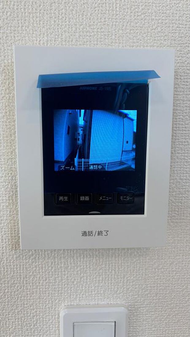 【TVモニター付きインターホン】通話や録画も簡単なTVモニター付きインターフォンです。