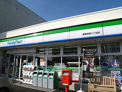 ファミリーマート 東習志野八丁目店 372m