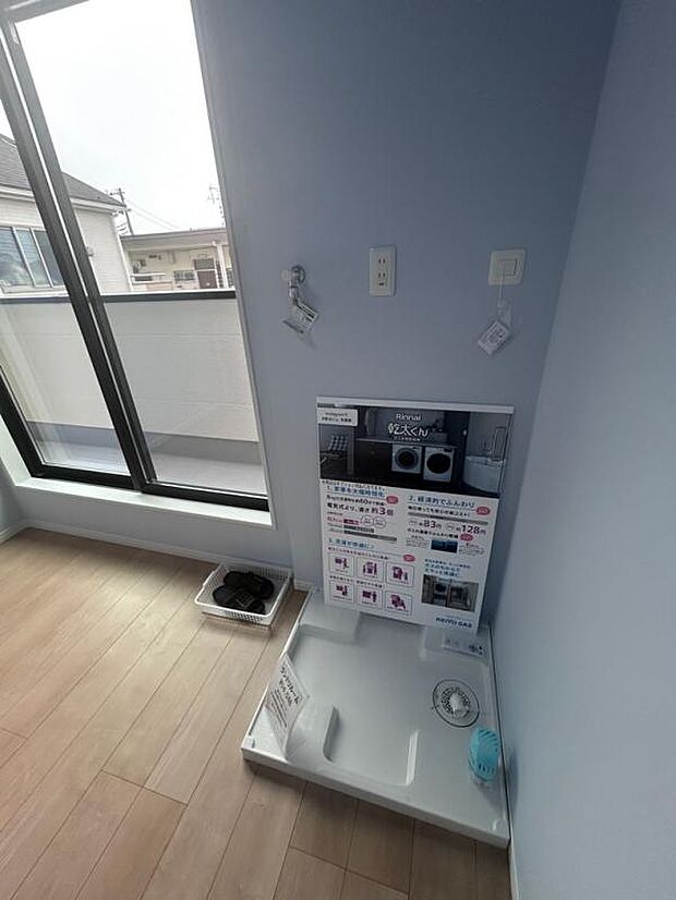 【洗濯機置き場】ランドリールーム内にある洗濯家電置き場です。2階のランドリールームで乾燥機を設置したりと便利に使えます。