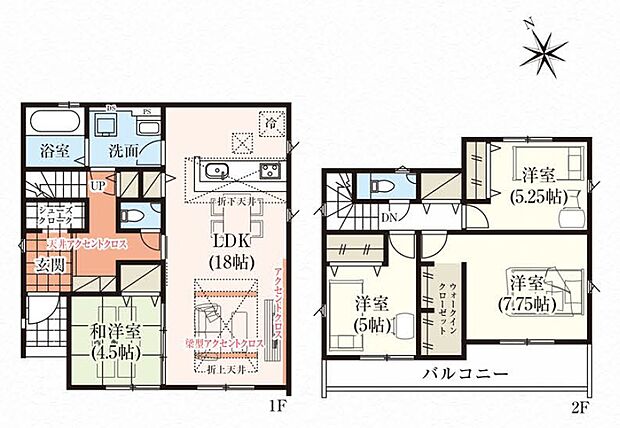 【4LDK】8号棟 水回りの集中した家事のしやすい間取り。洗面所は２方向出入り可能です。