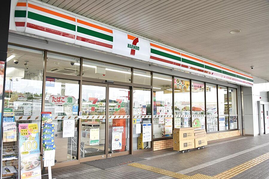 【買い物】セブンイレブン　印西東の原店