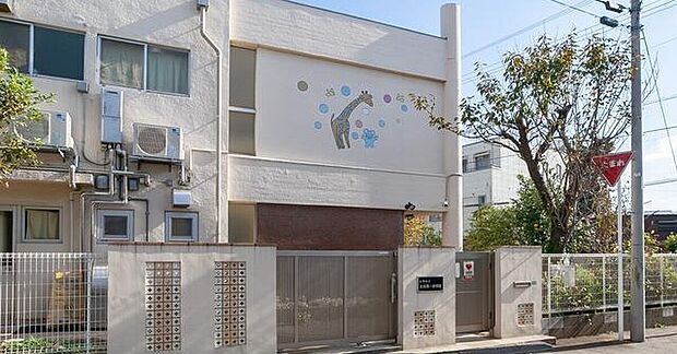 夏見第一保育園(約745m)