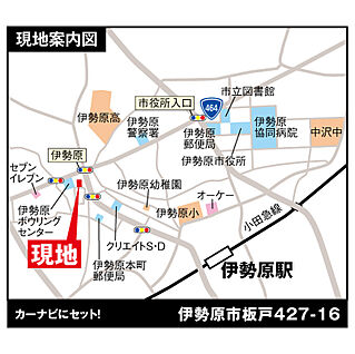 交通図
