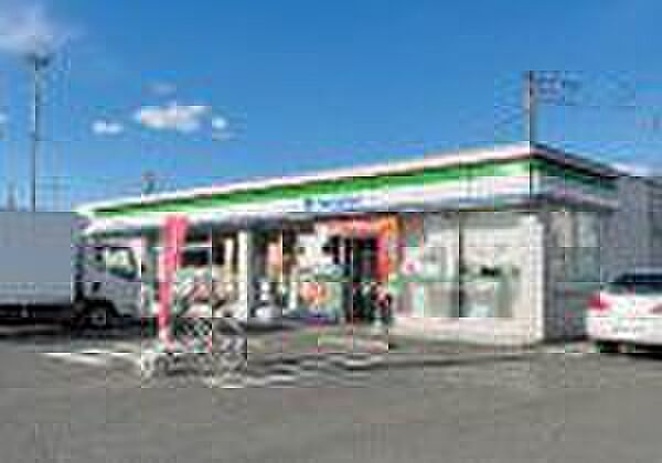 ファミリーマート座間栗原中央店