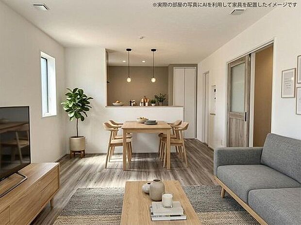 【リビング】◆温かみのあるリビング！
家族そろって食事をしたりテレビを見たり、ゆったり過ごしていただけます♪