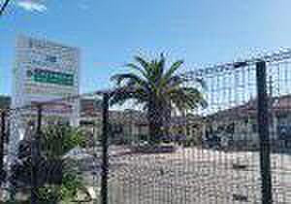 立野台内科クリニック