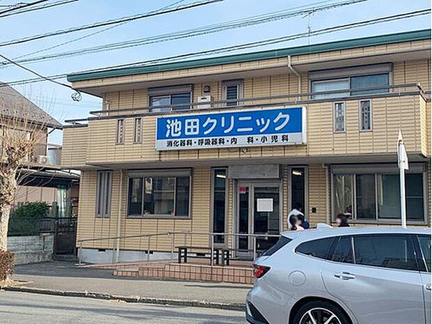 池田クリニック(約750m)