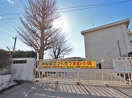 綾瀬市立天台小学校 約540m(徒歩7分)