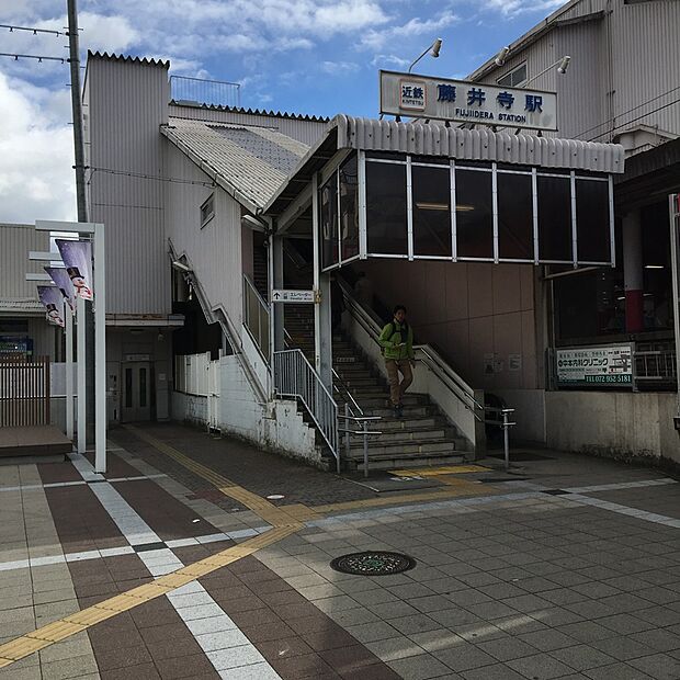 近鉄南大阪線【藤井寺駅】