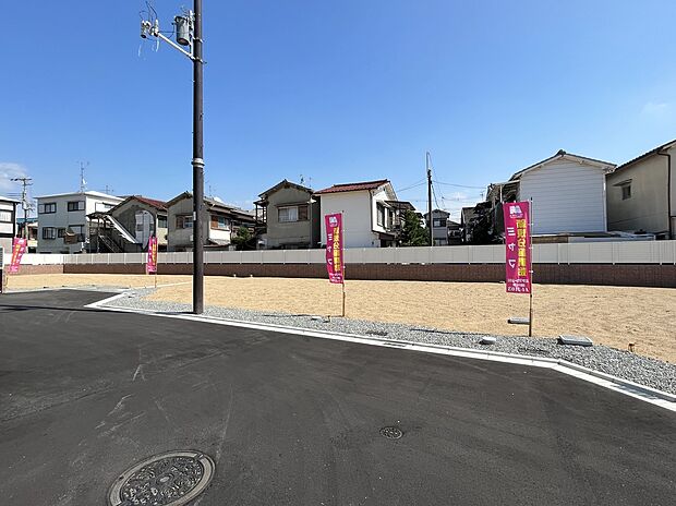 【現地分譲地】全10区画NEWタウン