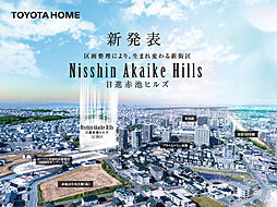 愛知県日進市赤池町箕ノ手日進赤池箕ノ手土地区画整理事業地52