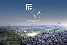 愛知県豊田市竹町北田100-12：物件画像