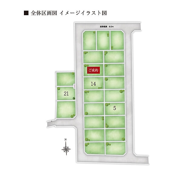 詳細の区画面積はお問合せください。