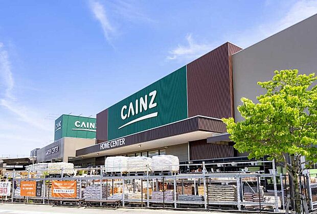 カインズ　名古屋守山店（約390m）