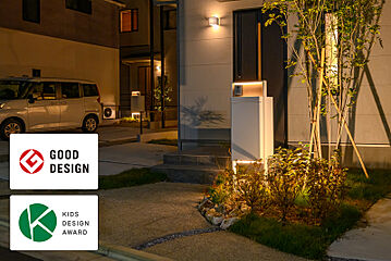 ポラスの分譲住宅 心和の街 本八幡 その他