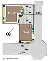 ポラスの分譲住宅 ヴィレリティ市川・下総中山 その他