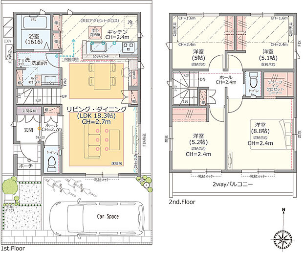 【7号棟】4LDK+パントリー+ウォークインクロゼットコーナー