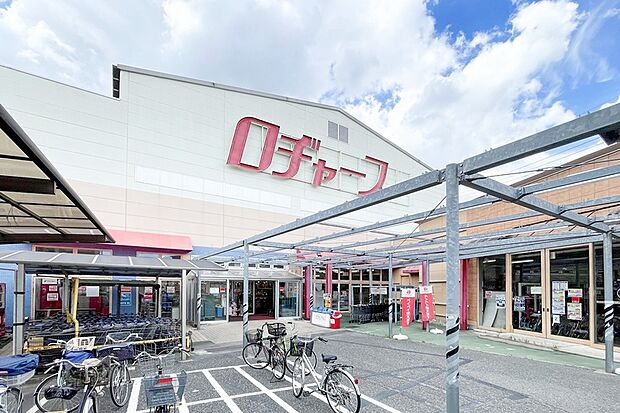 ロヂャース 大宮店(現地より徒歩9分)