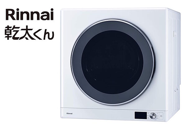 【【ガス衣類乾燥機「乾太くん」】】洗濯物を干したり取り込んだりする手間がないうえ、パワフルなガス乾燥で電気式の約1/3の時間で乾燥できます。さらに、80度以上の温風乾燥で、生乾き臭の原因菌の発生も抑制します。※乾燥容量6kgタイプ