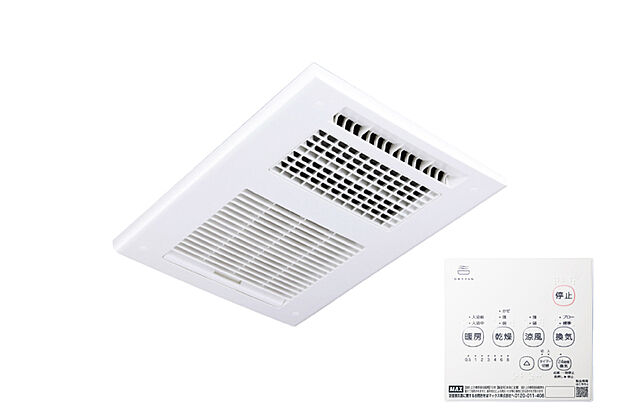 【【浴室暖房・換気・乾燥機「ドライファン」(200V)】】健康で快適なバスライフをサポート。入浴を快適にするほか、雨の日や花粉の季節には洗濯物の乾燥に重宝します。200V機だから速暖！速乾！すぐ温まる速暖性に優れ、洗濯物を乾かす速さも向上。