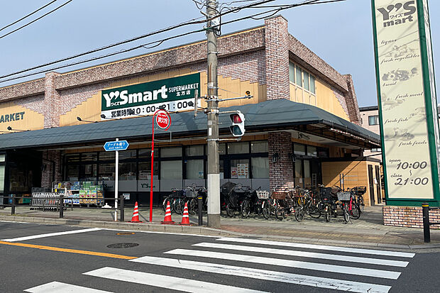 ワイズマート　北方店（現地より徒歩6分）