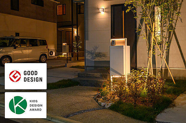【【灯かりのいえなみ協定(R)】】暗くなるとLED外部照明が自動点灯。夜の街並みを美しく浮かび上がらせるだけでなく、安全性を高める効果も。※照明の数や種類は号棟により異なります。※画像はイメージです。