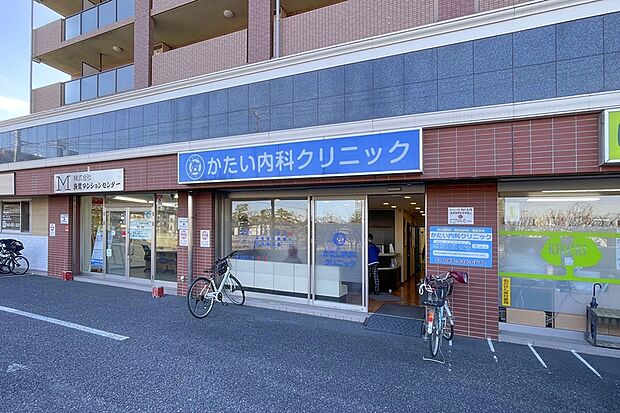 かたい内科クリニック(現地より徒歩6分)