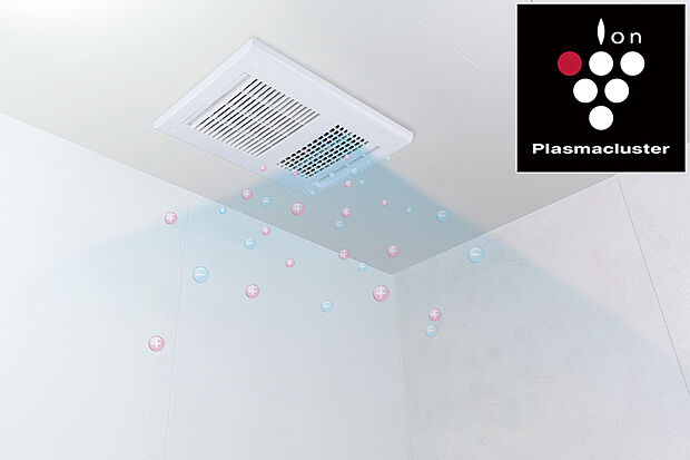 【【プラズマクラスター技術搭載浴室暖房換気乾燥機(100V)】】湿気を取り除いたり、洗濯物が干せる浴室暖房換気乾燥機に、自然界と同じイオンで空気を浄化するプラズマクラスター技術を搭載。浴室内の空気を清潔にします。