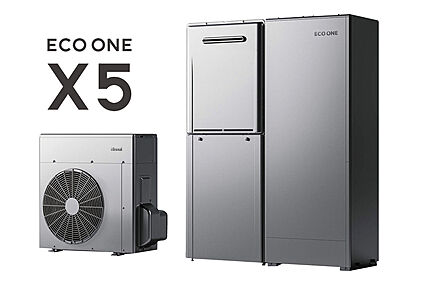 【ハイブリッド給湯・暖房システム「ECO ONE X5」】