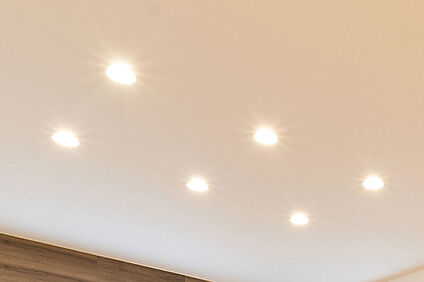 【よくばりダウンライト】