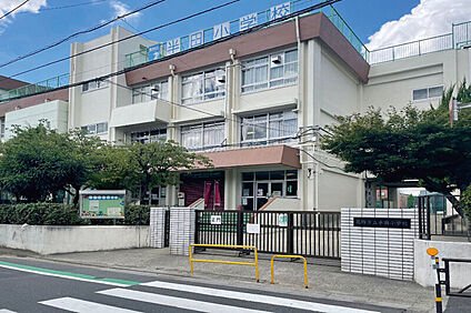 半田小学校/徒歩13分 約980m