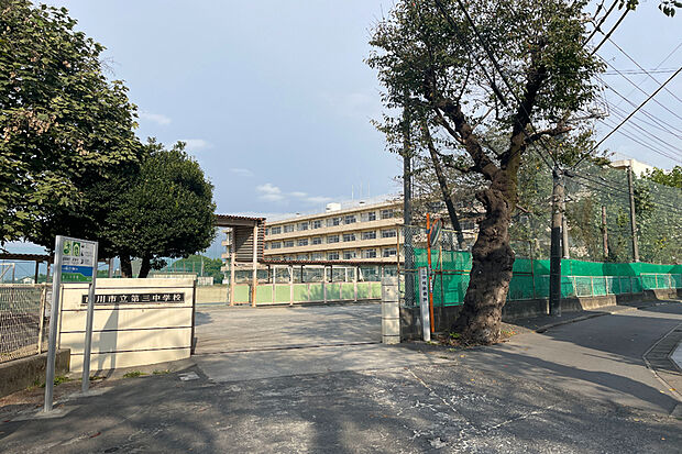 第三中学校/徒歩24分