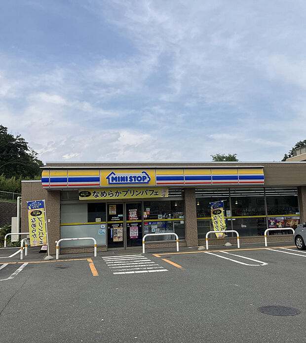 ミニストップ 八王子北野台店（約447m）