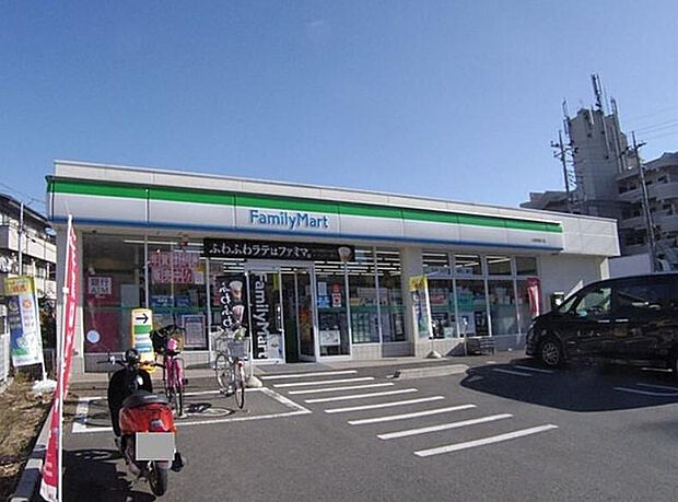 ファミリーマート（約250m）