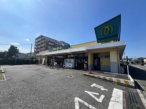 マミーマート狭山ヶ丘店（約1,200m）