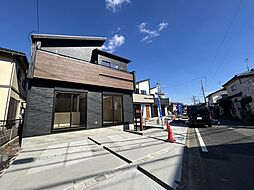 神奈川県相模原市中央区宮下本町3丁目47-1