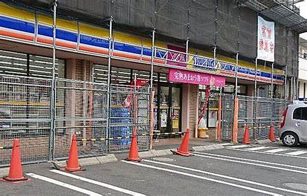 ミニストップ町田和光学園前店(約260m)