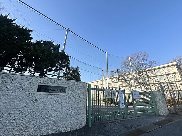 鶴川第二中学校（約570m）