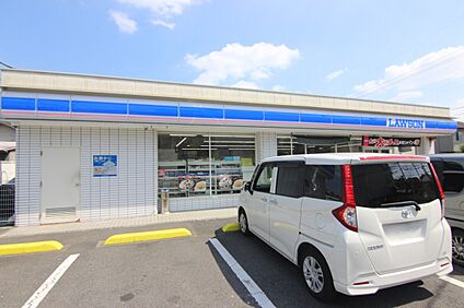ローソン相模原東大沼店 650ｍ
