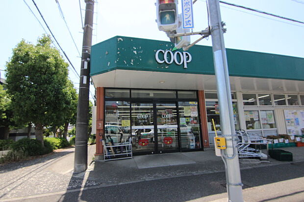 ユーコープ岡崎店(約460m)
