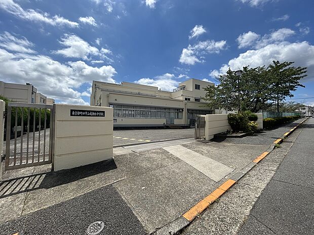 町田市立成瀬台中学校(約500m)