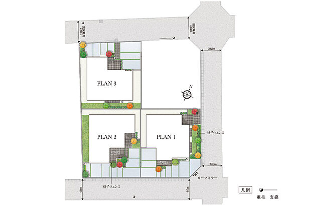心和む緑の風景と広がりを生む配棟計画