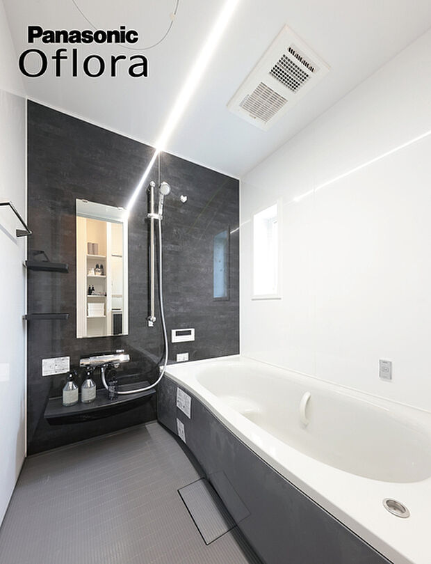 【バスルーム/オフローラ】