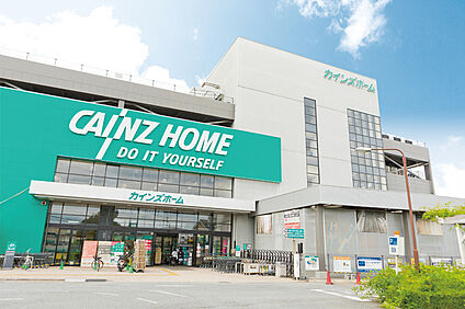 カインズホーム大宮店（現地より徒歩10分） 約800m