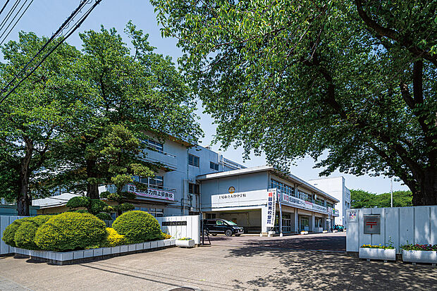 上尾市立大谷中学校(現地より徒歩9分)