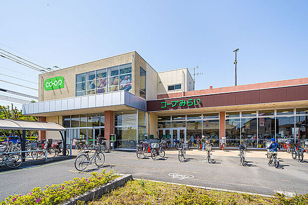 コープ今泉店(現地より徒歩8分)