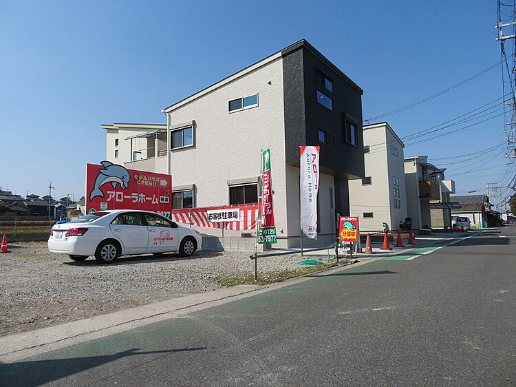 ホームズ アローラタウン大阪狭山2期分譲 大阪狭山市 南海高野線 滝谷 駅 徒歩14分の土地 分譲地