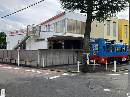 星が丘幼稚園 800m